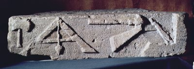 Relief depicting a stonemason